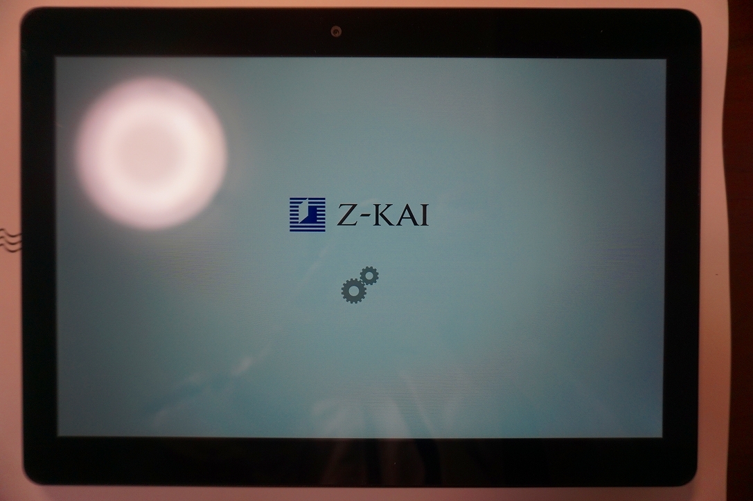 Yahoo!オークション -「(z会 z-kai)」(コンピュータ) の落札相場 Yahoo!オークション -「(z会 z-kai)」(コンピュータ) の落札相場