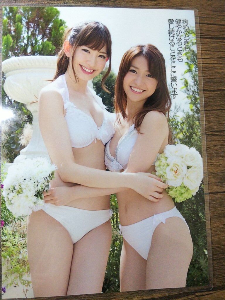 Yahoo!オークション -「小嶋陽菜 週刊プレイボーイ」の落札相場
