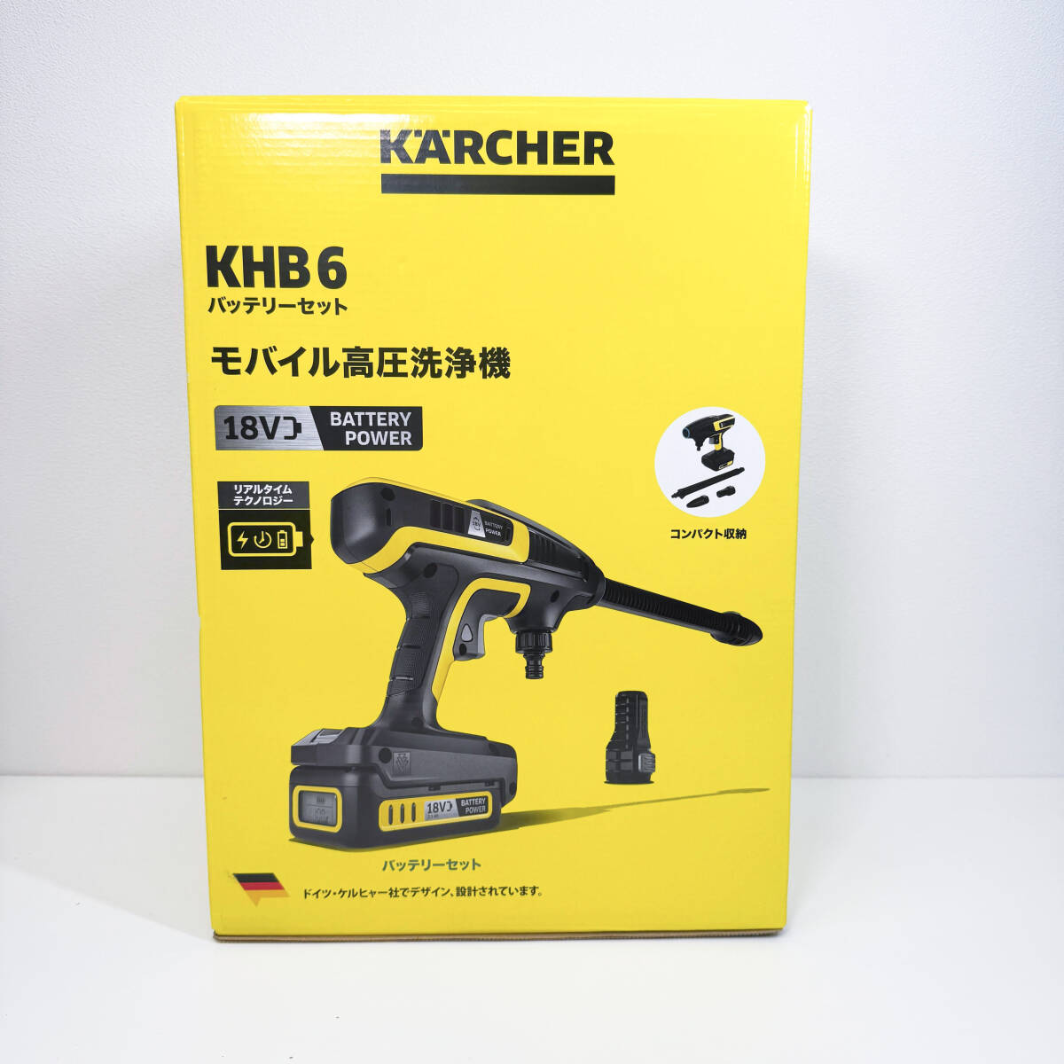 Yahoo!オークション -「ケルヒャー khb6」の落札相場・落札価格 Yahoo!オークション -「ケルヒャー khb6」の落札相場・落札価格