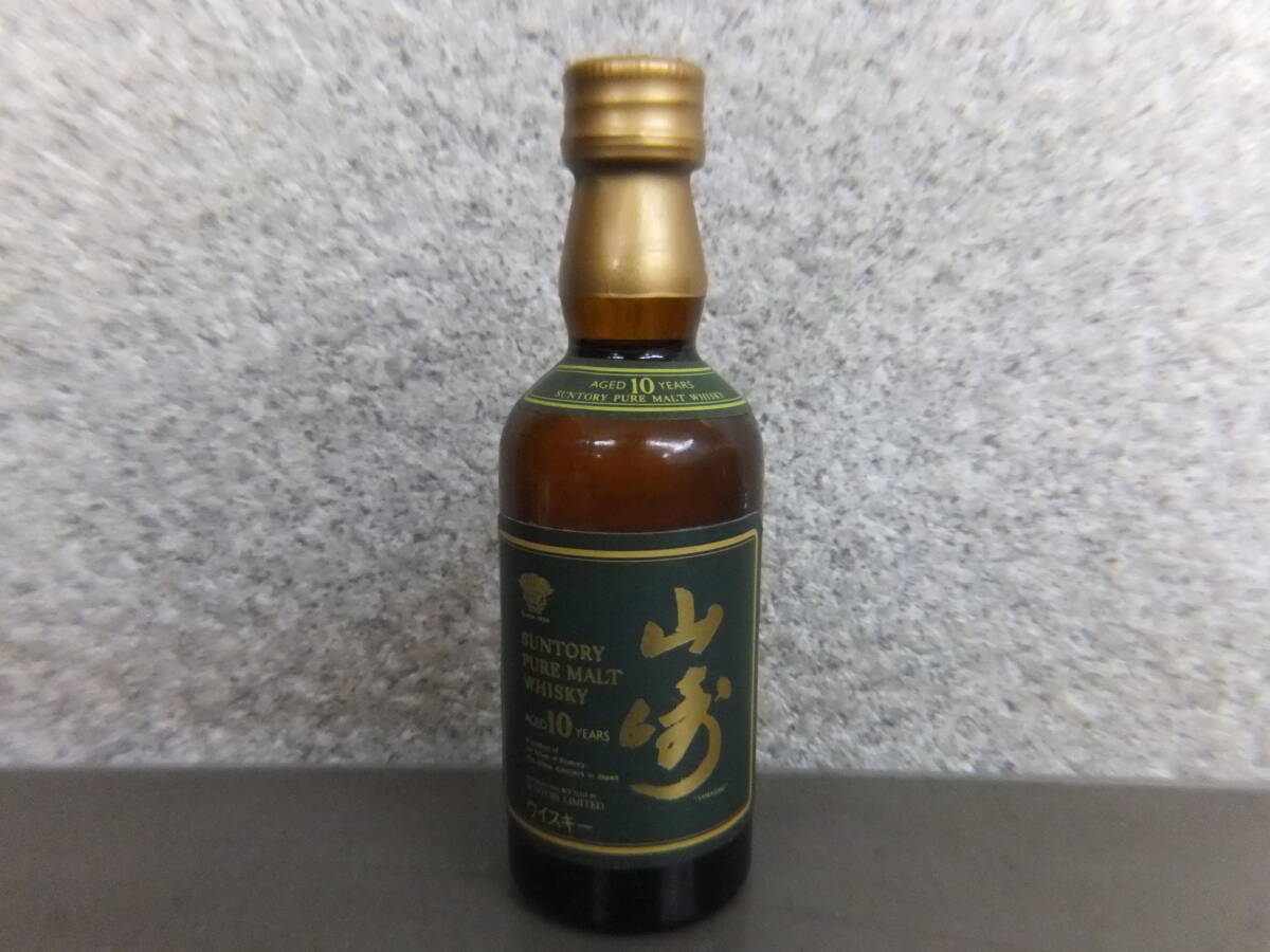 Yahoo!オークション -「山崎 10年 50ml」の落札相場・落札価格 Yahoo!オークション -「山崎 10年 50ml」の落札相場・落札価格