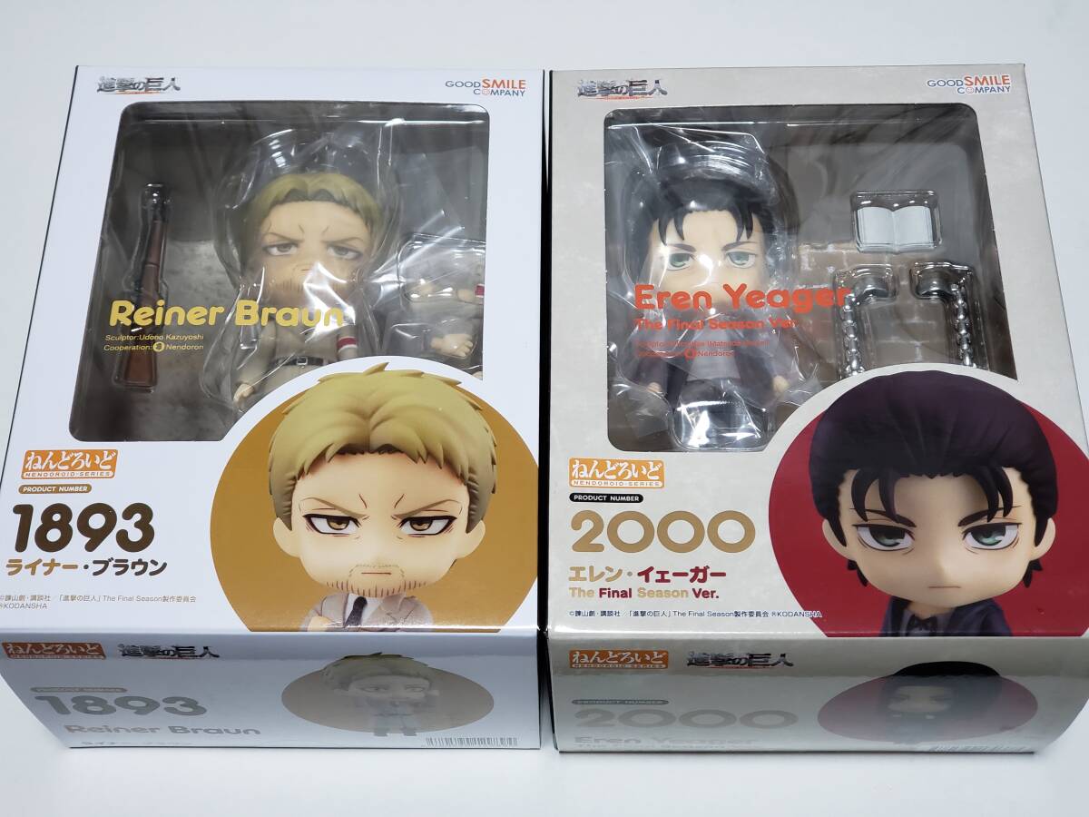 Yahoo!オークション -「ねんどろいど エレンイェーガー」の落札