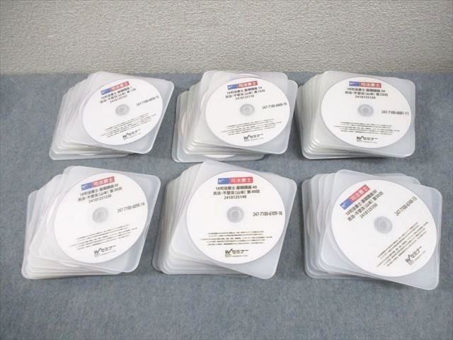 Yahoo!オークション -「司法書士 山本 dvd」の落札相場・落札価格 Yahoo!オークション -「司法書士 山本 dvd」の落札相場・落札価格