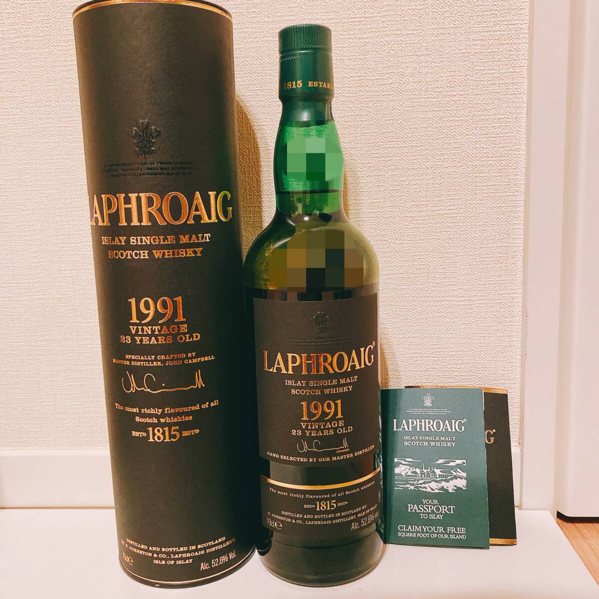 ラフロイグ - 【新品・未開封】LAPHROAIG ラフロイグ ハイ