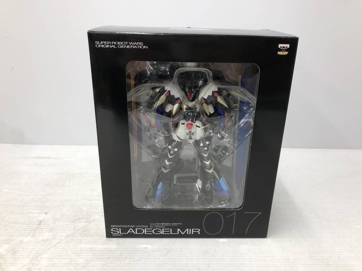 在庫一掃セール売れ筋ランキング Yahoo!オークション -「スレードゲルミル」(スーパーロボット スーパーロボット大戦