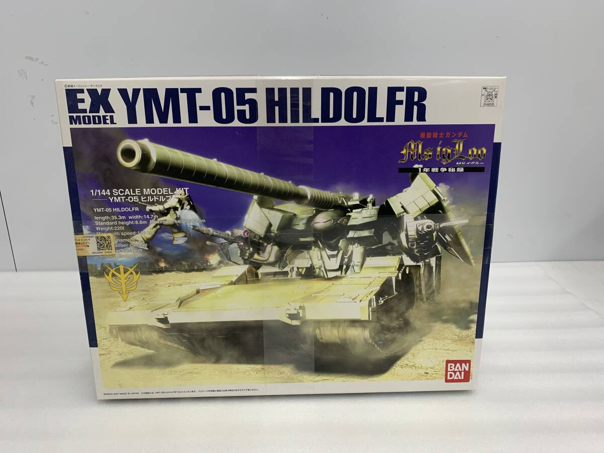 EXモデル 1/144 ヒルドルブ｜Yahoo!フリマ（旧PayPayフリマ）