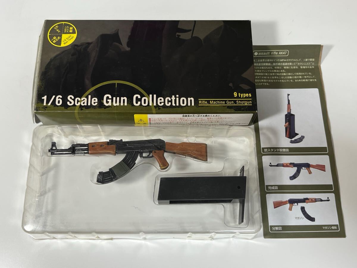2025年最新】Yahoo!オークション -ak-47(フィギュア)の中古品 2025年最新】Yahoo!オークション -ak-47(フィギュア)の中古品