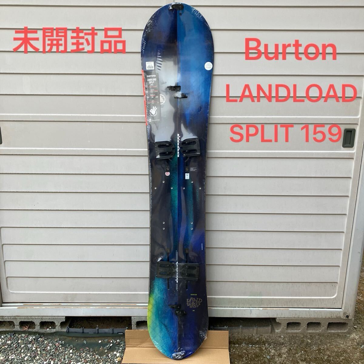 Yahoo!オークション -「burton landlord」の落札相場・落札価格 Yahoo!オークション -「burton landlord」の落札相場・落札価格