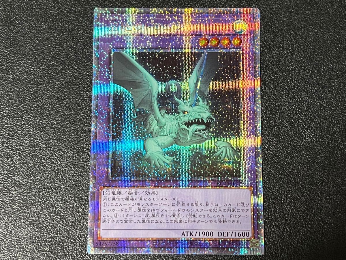 Yahoo!オークション -「遊戯王 25th レア」の落札相場・落札価格 Yahoo!オークション -「遊戯王 25th レア」の落札相場・落札価格