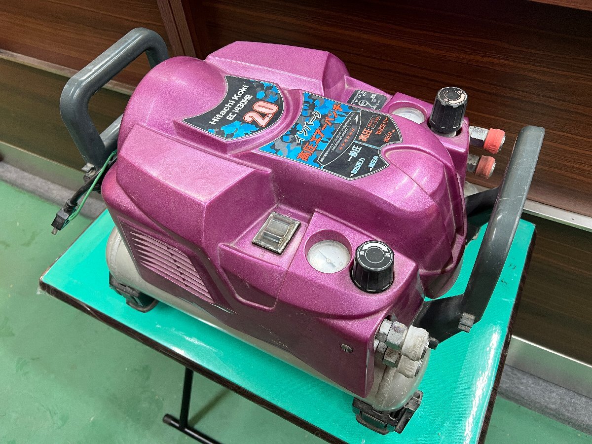 Yahoo!オークション -「日立 ec1430h2」の落札相場・落札価格 Yahoo!オークション -「日立 ec1430h2」の落札相場・落札価格