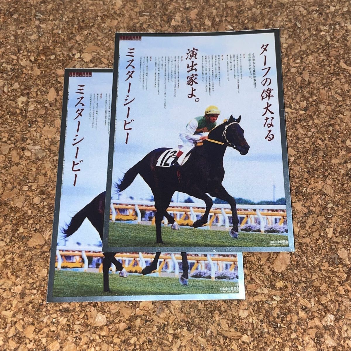 2025年最新】Yahoo!オークション -#ヒーロー列伝(その他)の中古