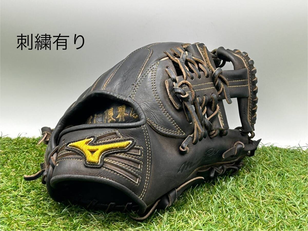 Yahoo!オークション -「ミズノプロ 耕作」の落札相場・落札価格 Yahoo!オークション -「ミズノプロ 耕作」の落札相場・落札価格
