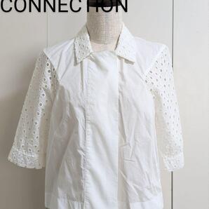 FRENCH CONNECTION/フレンチコネクション/デザイン半袖シャツ