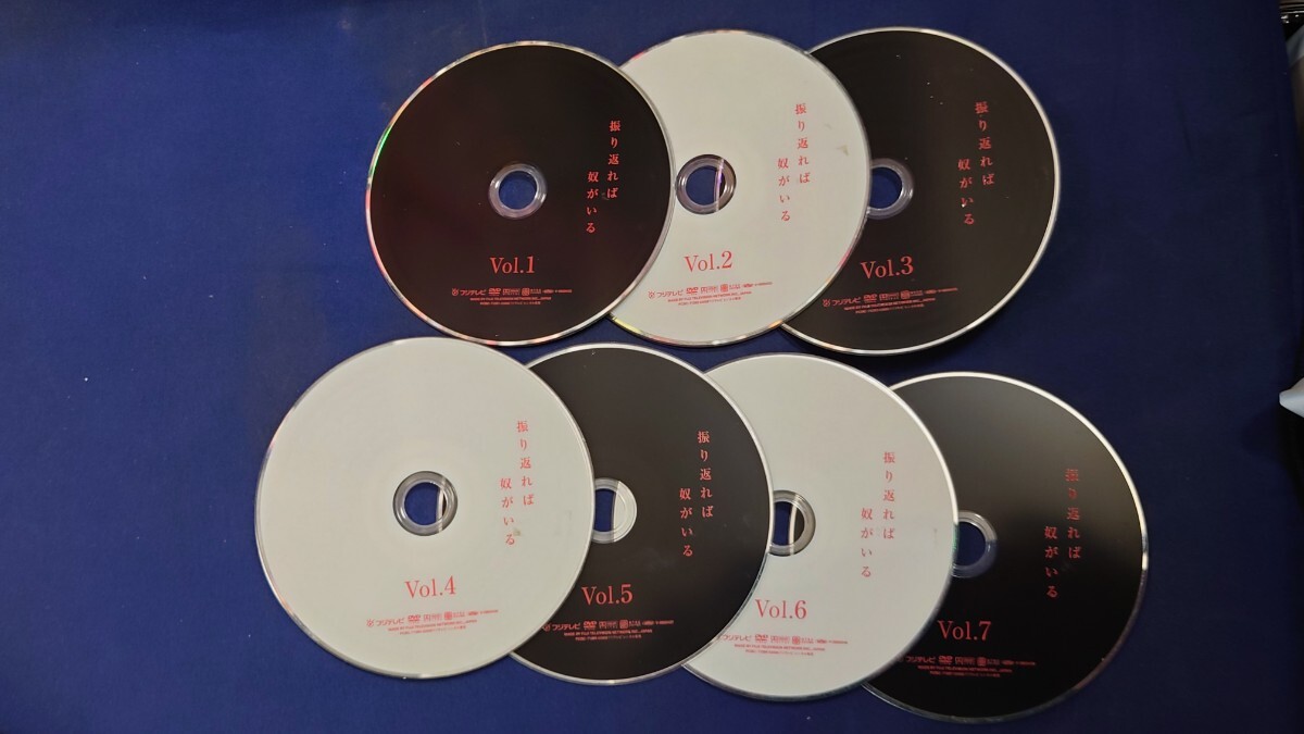 Yahoo!オークション -「振り返れば奴がいる dvd」の落札相場 Yahoo!オークション -「振り返れば奴がいる dvd」の落札相場