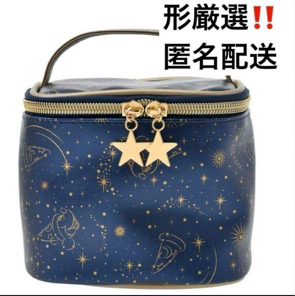 ディズニーストア ミッキー バニティポーチ 新品 ファンタジア 25th