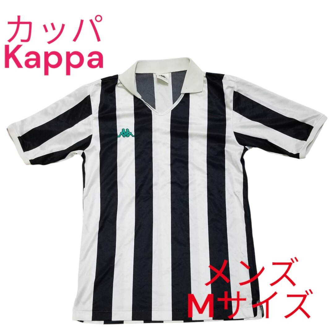 Yahoo!オークション -「ユベントス kappa」(ウエア) (サッカー Yahoo!オークション -「ユベントス kappa」(ウエア) (サッカー