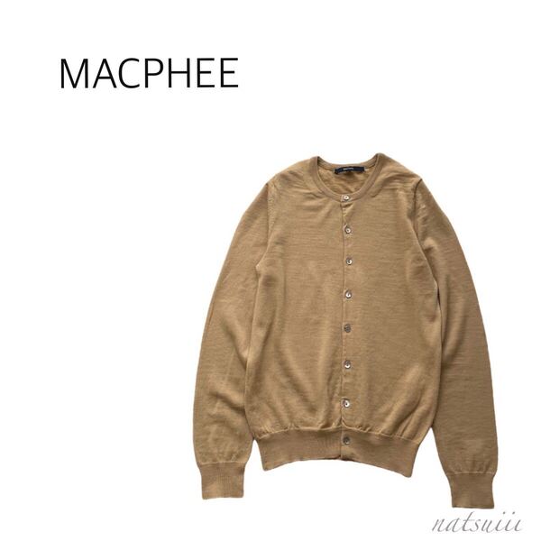 MACPHEE トゥモローランド . 定番 人気 クルーネック ウール ハイゲージ ニット カーディガン キャメル ベージュ 送料無料