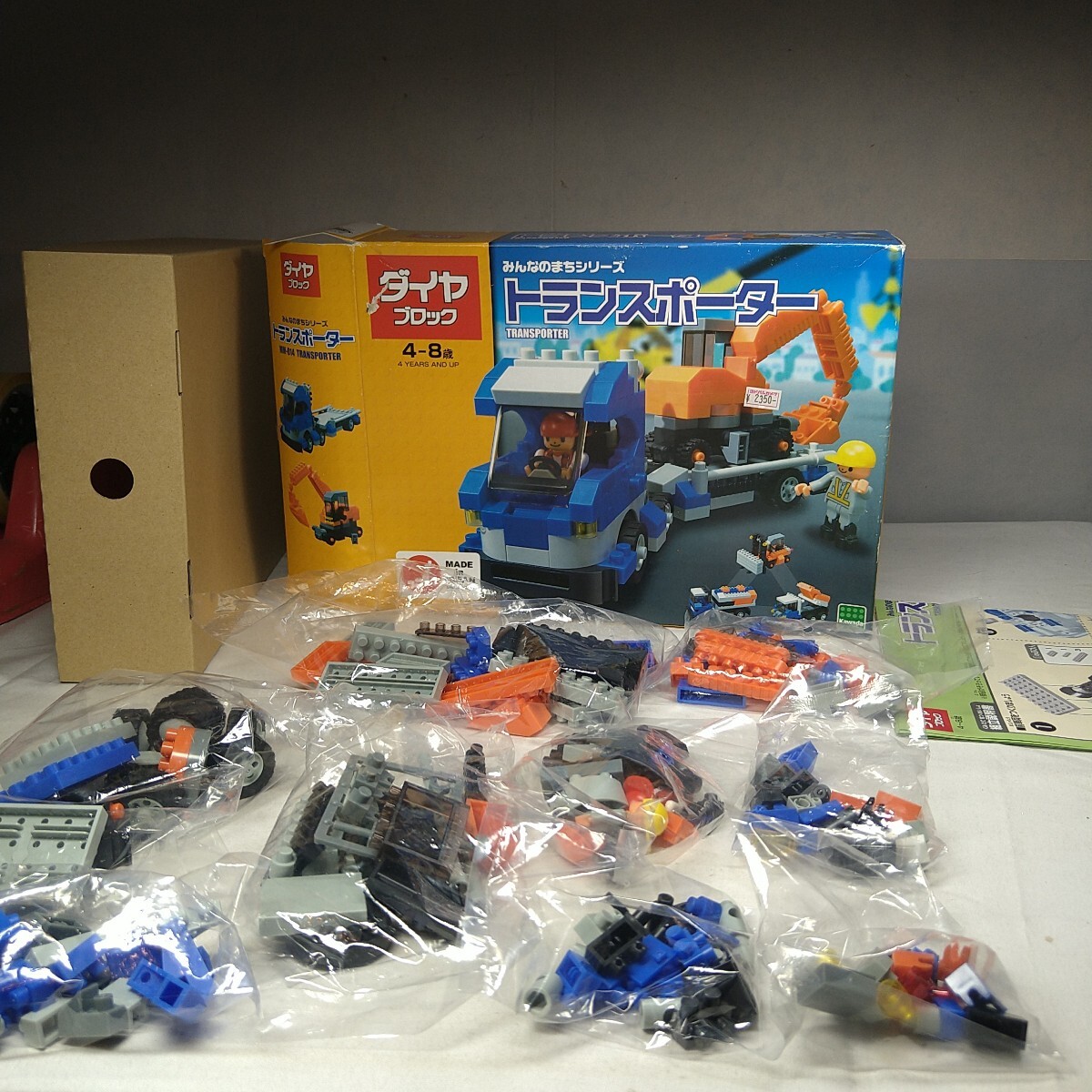 Yahoo!オークション -「ダイヤブロック」(ブロック) (ブロック