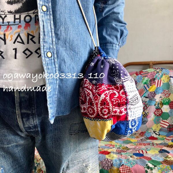 バンダナ リメイク ★ 巾着ポシェット ★ バンダナパッチ つぎはぎ ★ ハンドメイド 古着リメイク ★ ヒッコリーデニム サコッシュ