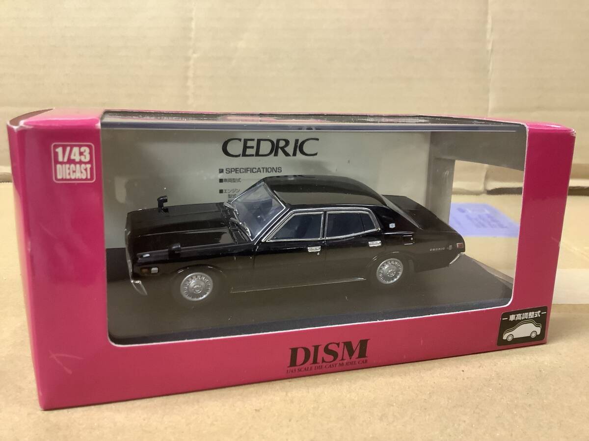 Yahoo!オークション -「dism 330セドリック」(ミニカー) の落札 Yahoo!オークション -「dism 330セドリック」(ミニカー) の落札