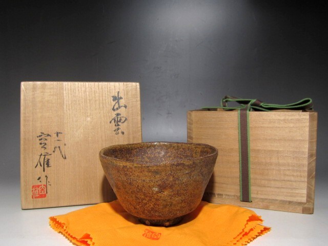 2025年最新】Yahoo!オークション -長岡住右衛門の中古品・新品