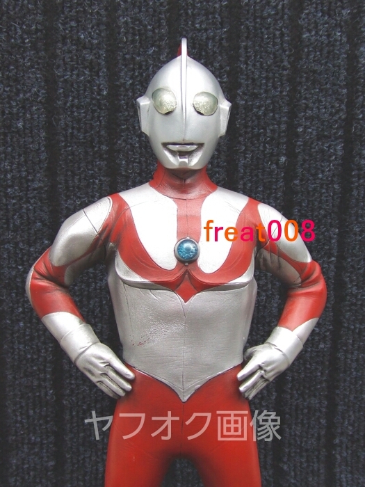 Yahoo!オークション -「ウルトラの星光る時ver.」の落札相場 Yahoo!オークション -「ウルトラの星光る時ver.」の落札相場