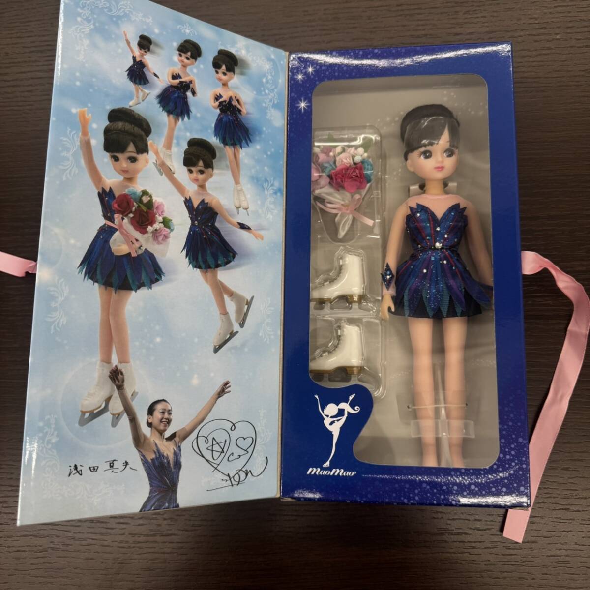 Yahoo!オークション -「浅田真央 リカちゃん」の落札相場・落札価格