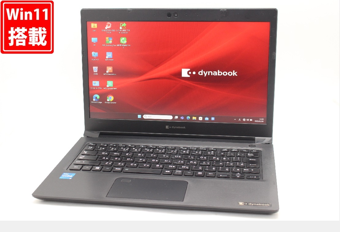 2025年最新】Yahoo!オークション -s73/hsの中古品・新品・未 2025年最新】Yahoo!オークション -s73/hsの中古品・新品・未