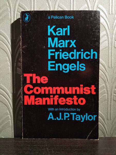 〈洋書〉The Communist Manifesto 共産党宣言/Karl Marx, Friedrich Engels カール・マルクス、フリードリヒ・エンゲルス