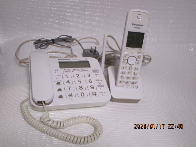 Yahoo!オークション -「kx-fkd403-c」の落札相場・落札価格 Yahoo!オークション -「kx-fkd403-c」の落札相場・落札価格