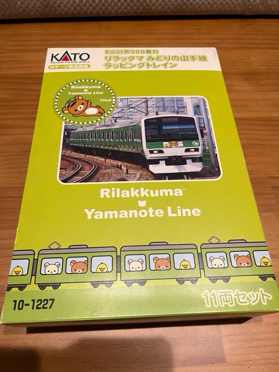 Yahoo!オークション -「kato みどりの山手線」の落札相場・落札価格 Yahoo!オークション -「kato みどりの山手線」の落札相場・落札価格