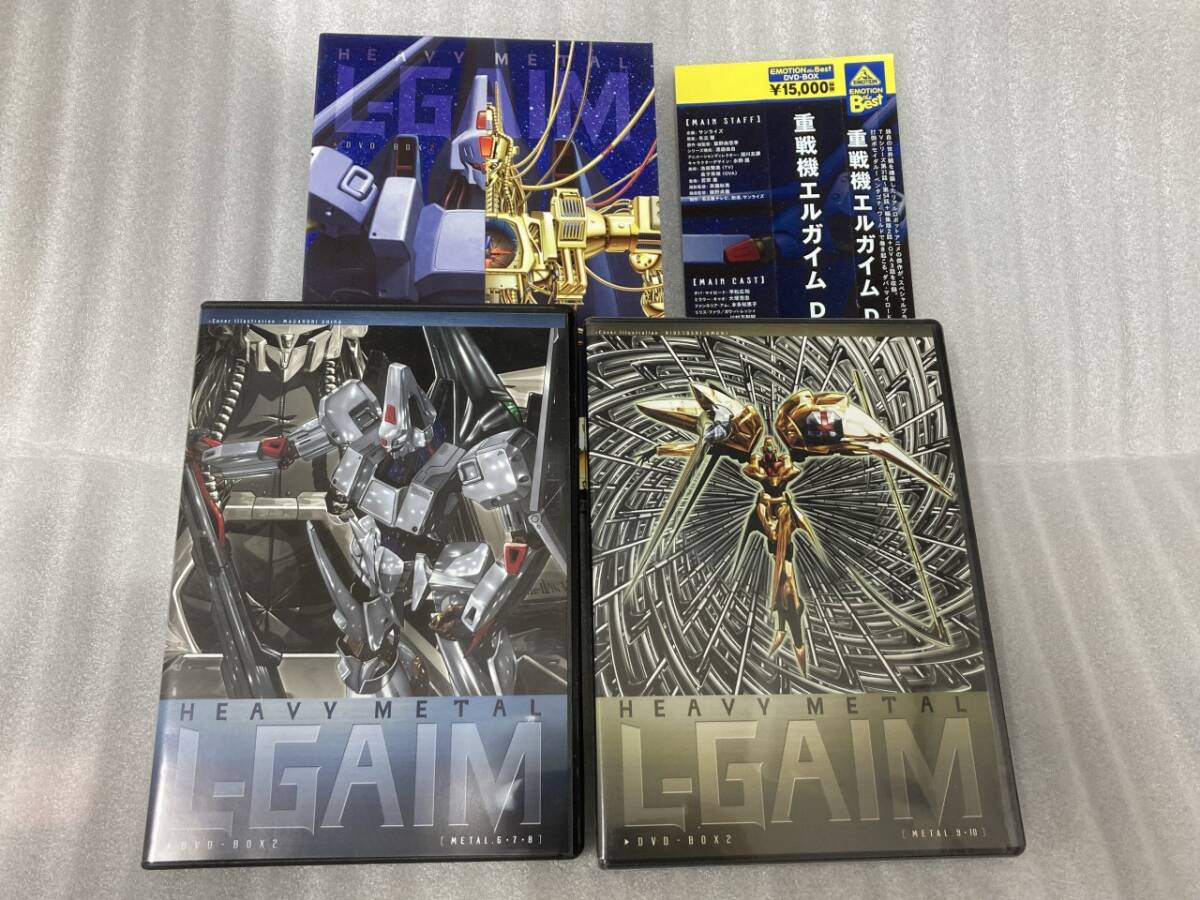 2025年最新】Yahoo!オークション -エルガイム dvdの中古品・新品 2025年最新】Yahoo!オークション -エルガイム dvdの中古品・新品