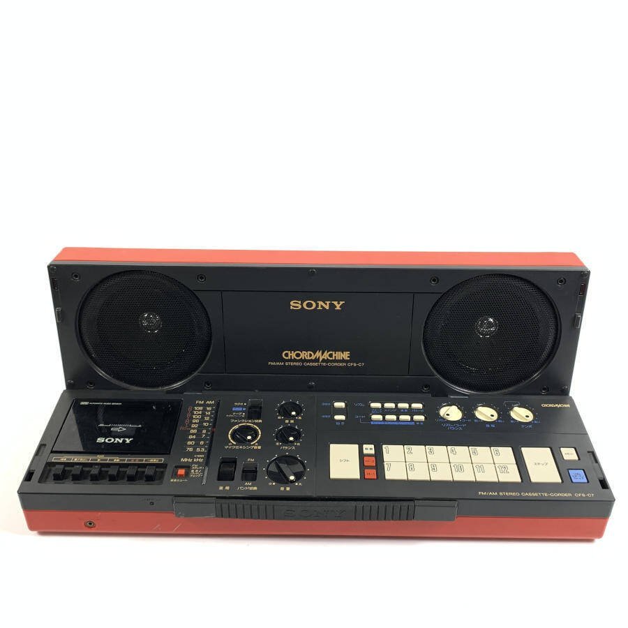 Yahoo!オークション -「sony cfs c7」の落札相場・落札価格 Yahoo!オークション -「sony cfs c7」の落札相場・落札価格