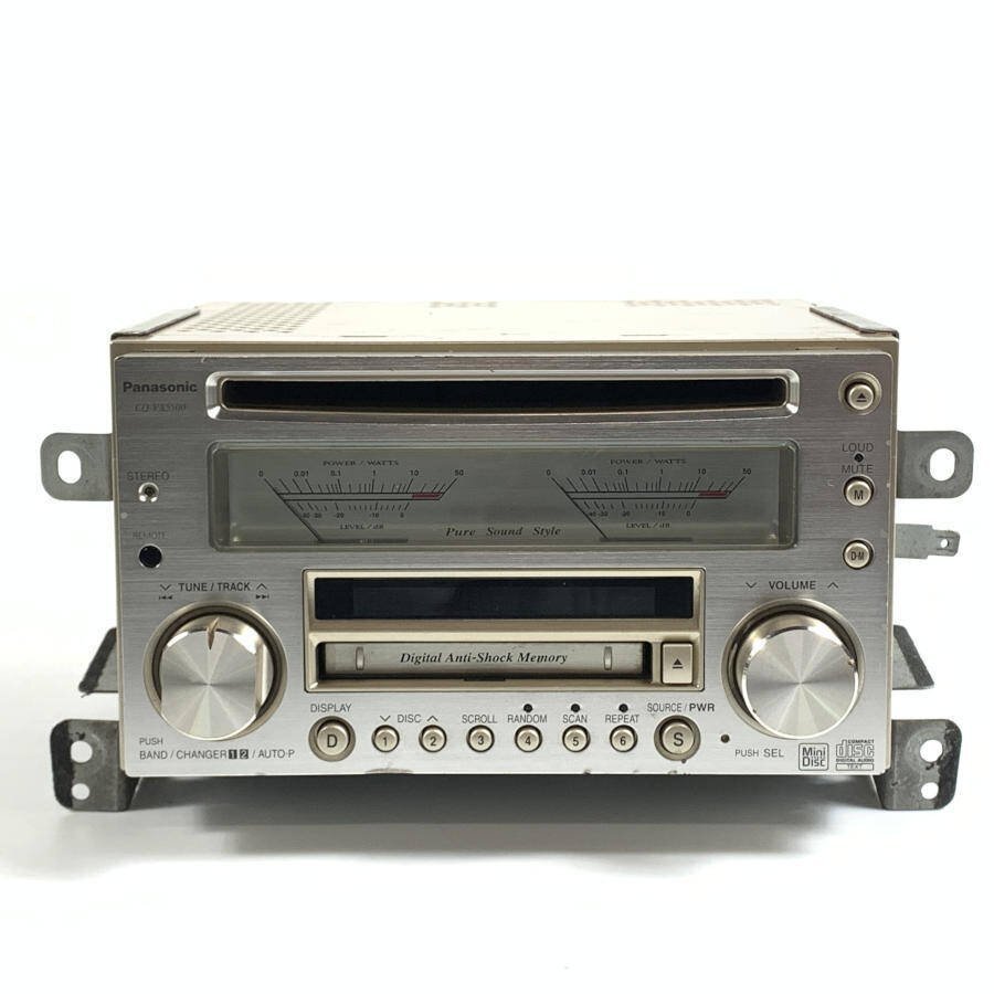 Yahoo!オークション -「panasonic cq-vx5500」の落札相場・落札価格 Yahoo!オークション -「panasonic cq-vx5500」の落札相場・落札価格