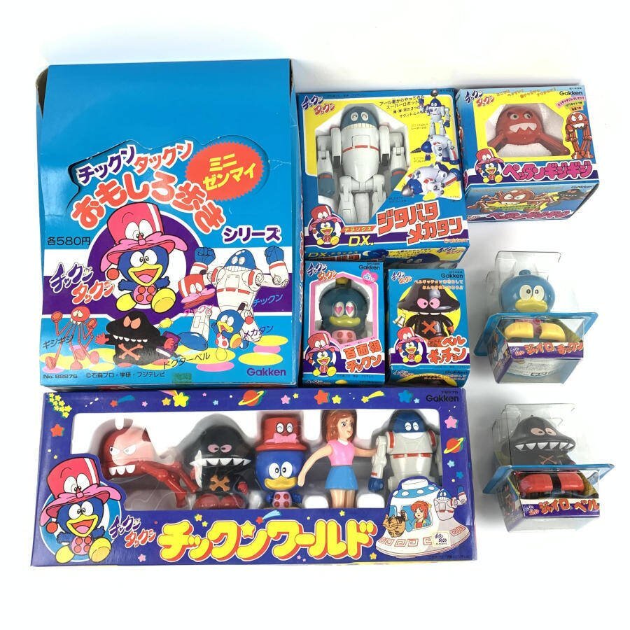 Yahoo!オークション -「チックンタックン」(おもちゃ、ゲーム Yahoo!オークション -「チックンタックン」(おもちゃ、ゲーム