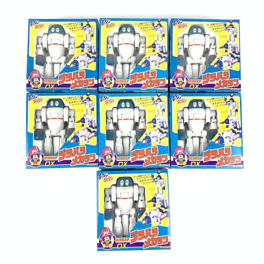 Yahoo!オークション -「figure」(アマチュア無線) の落札相場 Yahoo!オークション -「figure」(アマチュア無線) の落札相場