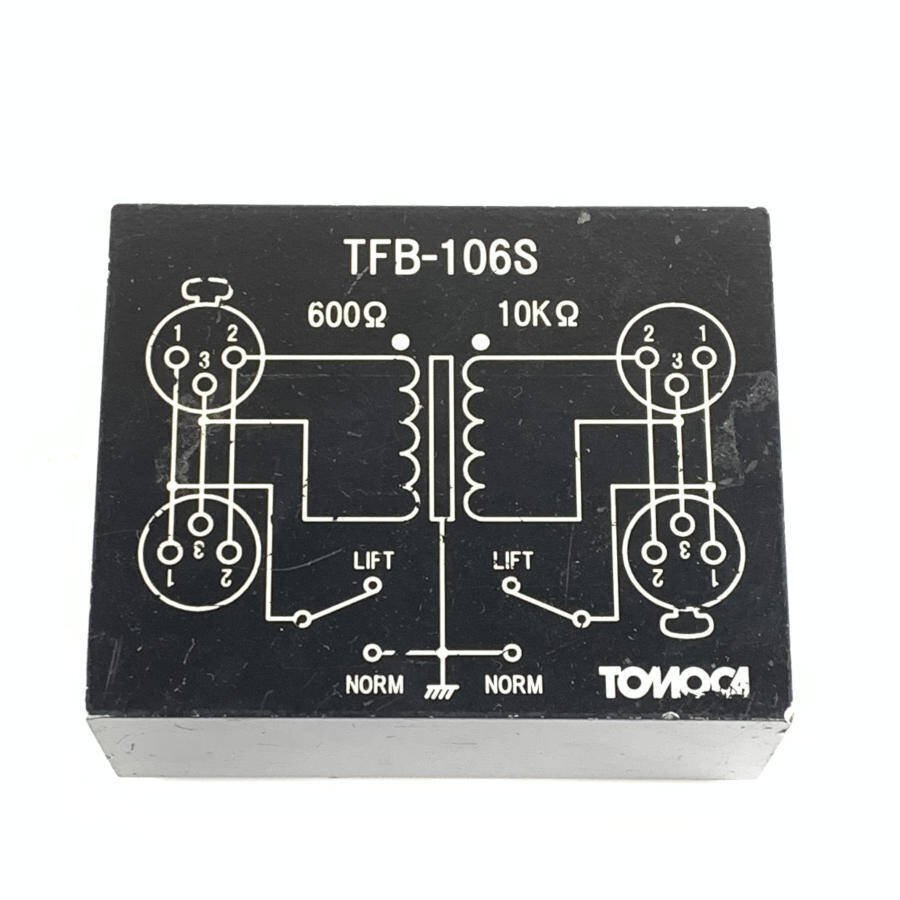 TOMOCAトランスボックス TFB-106-21 ④ 未使用品 音響 - メルカリ