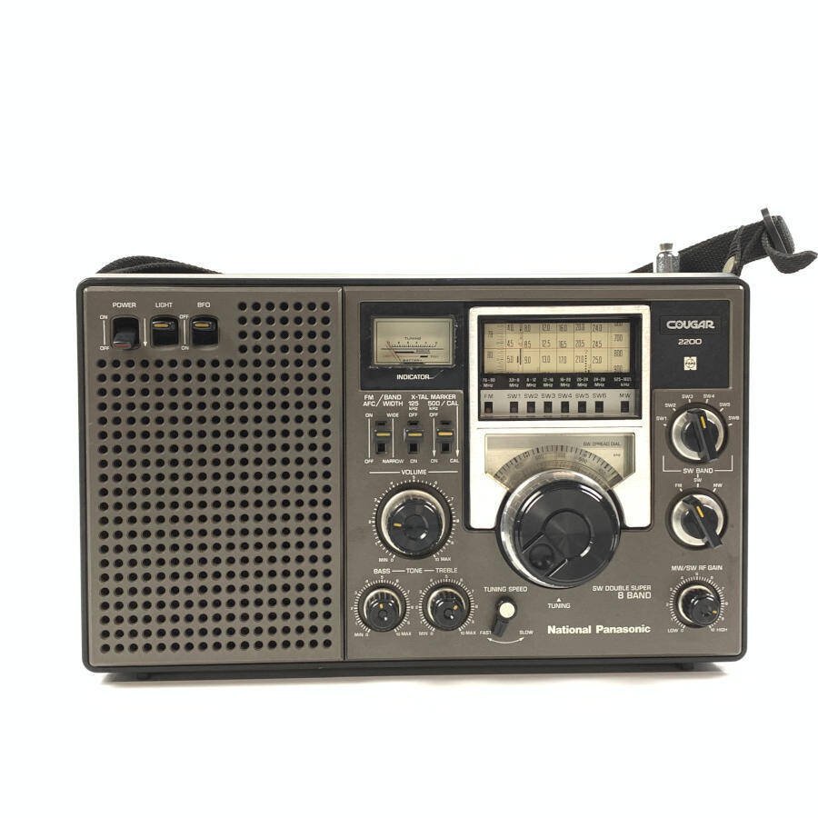 Yahoo!オークション -「rf-2200」(一般) (ラジオ)の落札相場 Yahoo!オークション -「rf-2200」(一般) (ラジオ)の落札相場