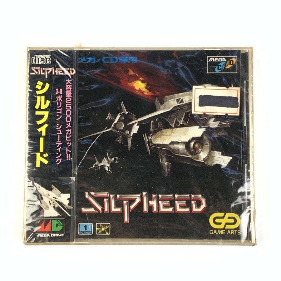 Yahoo!オークション -「メガcd シルフィード」(メガドライブ Yahoo!オークション -「メガcd シルフィード」(メガドライブ