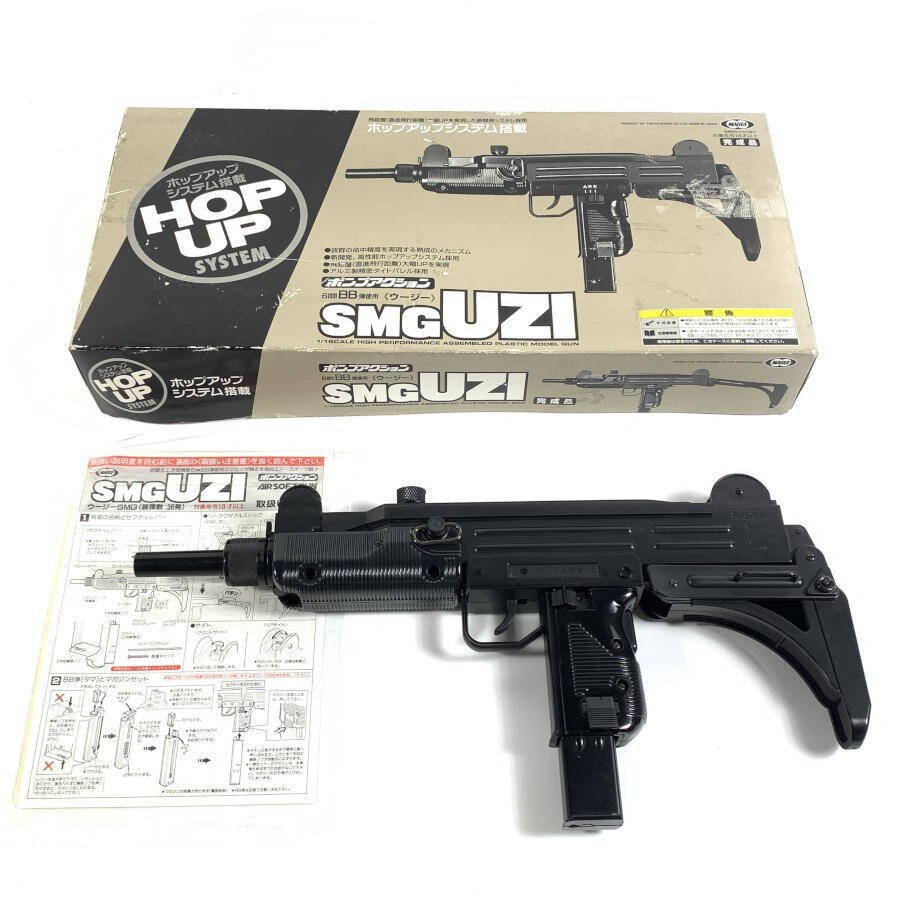 Yahoo!オークション -「uzi」(エアガン) (トイガン)の落札相場 Yahoo!オークション -「uzi」(エアガン) (トイガン)の落札相場