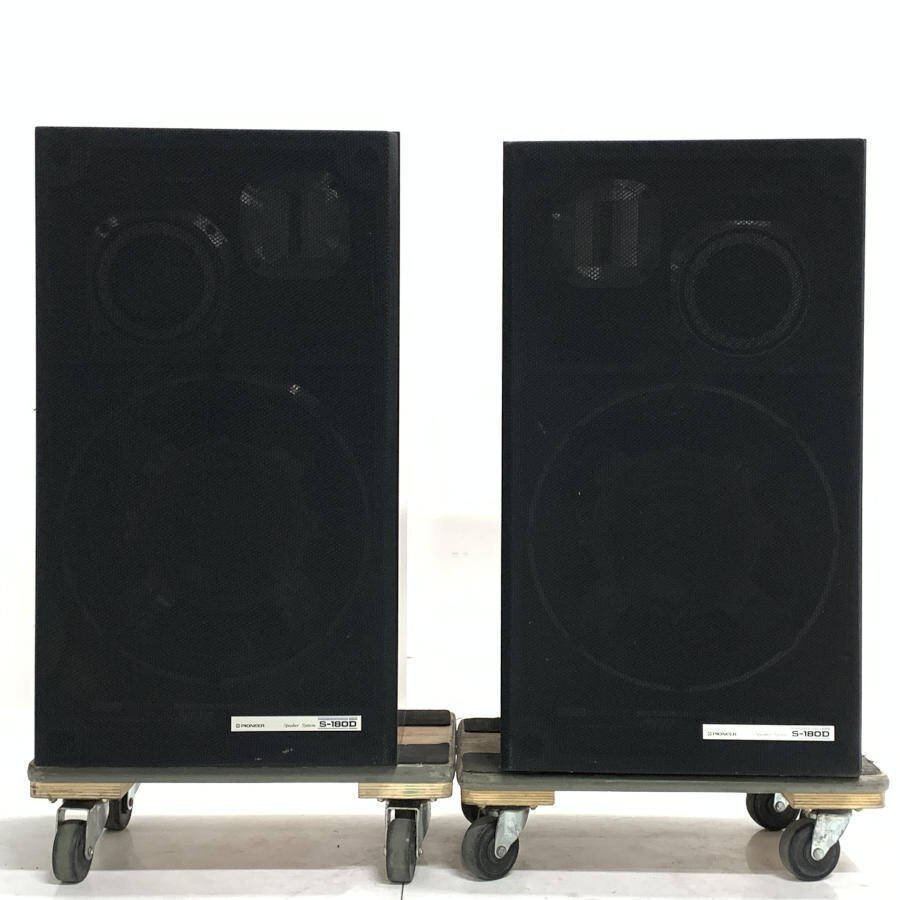 Yahoo!オークション -「pioneer s-180d」の落札相場・落札価格 Yahoo!オークション -「pioneer s-180d」の落札相場・落札価格
