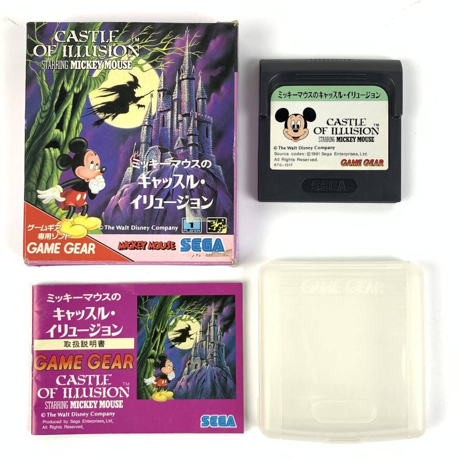 Yahoo!オークション -「ミッキーマウス」(ゲームギア) (セガ)の Yahoo!オークション -「ミッキーマウス」(ゲームギア) (セガ)の