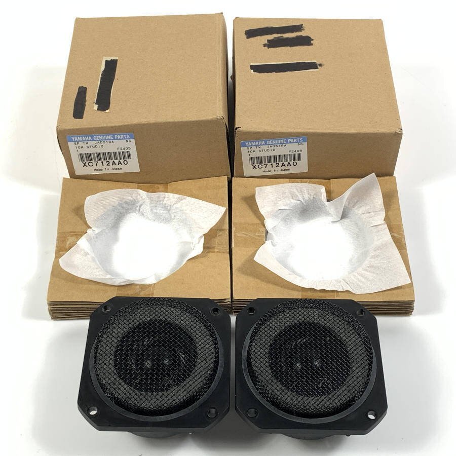 Yahoo!オークション -「yamaha ns-10m pro」の落札相場・落札価格 Yahoo!オークション -「yamaha ns-10m pro」の落札相場・落札価格