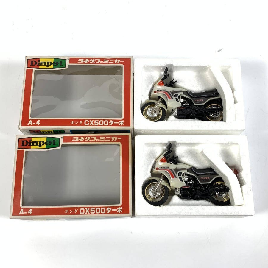 ミニカーショップ ケンボックス ダイヤペット☆A-4☆ホンダCX500