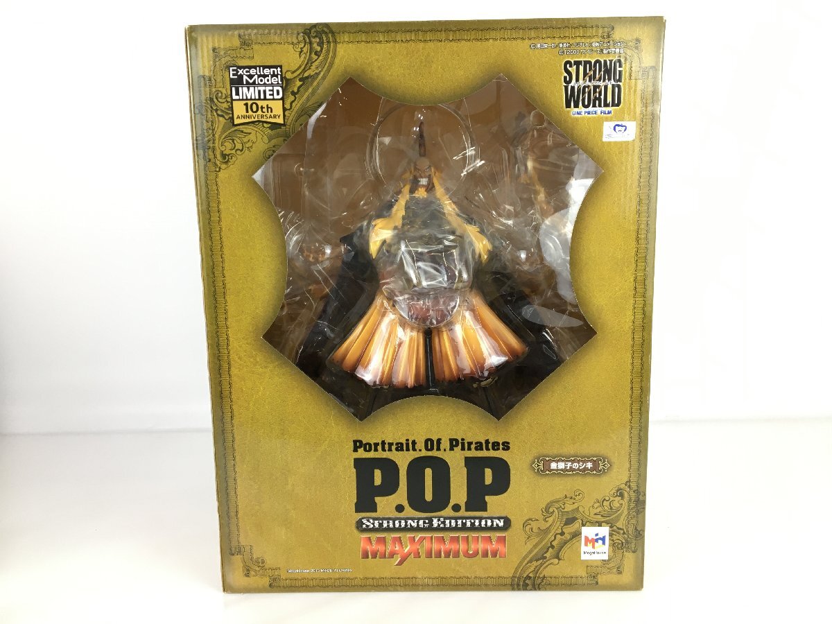 Yahoo!オークション -「p.o.p 金獅子のシキ」の落札相場・落札価格 Yahoo!オークション -「p.o.p 金獅子のシキ」の落札相場・落札価格