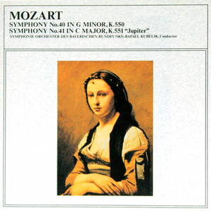 モーツァルト 交響曲 第40番 ト短調 K.550 第41番 ハ長調 K.551「ジュピター」 Sony CD 美品 送料無料 匿名・追跡・補償付き №1