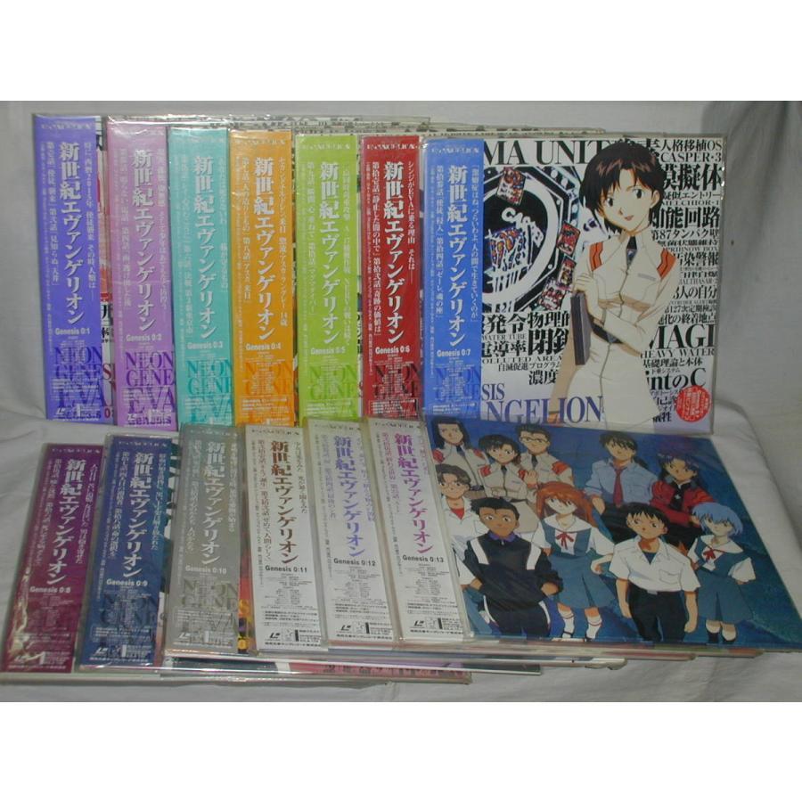 エヴァンゲリオンLD　FULLセット LD：レーザーディスク）新世紀エヴァンゲリオン 全14巻セット