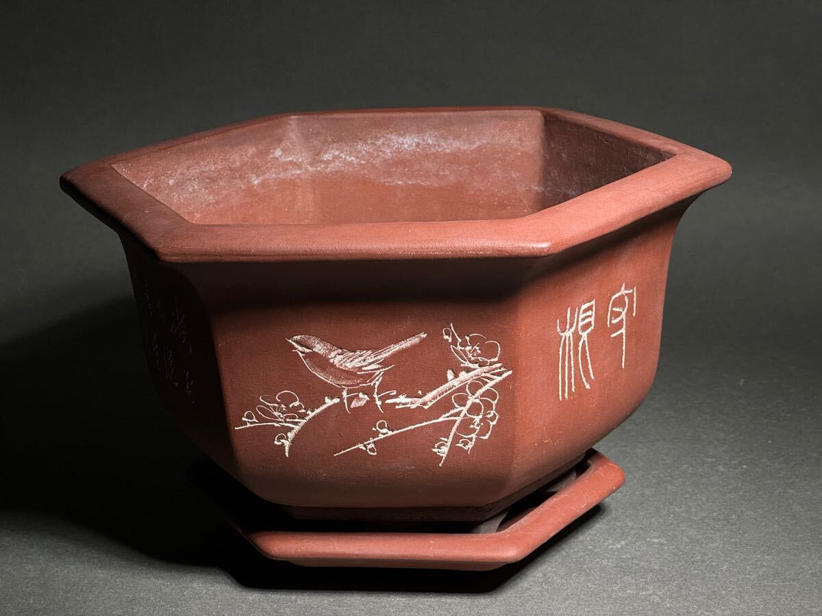 Yahoo!オークション -「盆栽鉢」(施釉陶) (骨董陶磁器一般)の Yahoo!オークション -「盆栽鉢」(施釉陶) (骨董陶磁器一般)の
