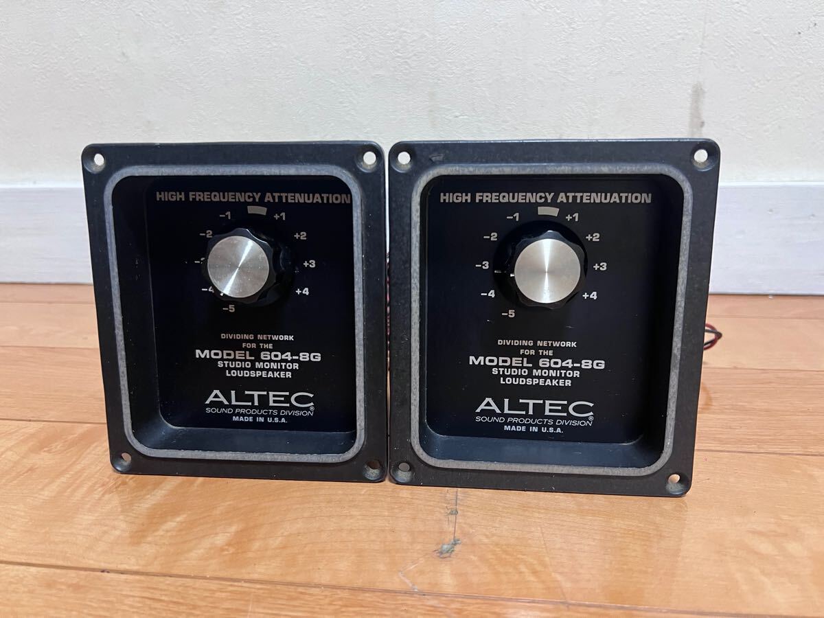 Yahoo!オークション -「altec 604」(一般) (スピーカー)の落札 Yahoo!オークション -「altec 604」(一般) (スピーカー)の落札