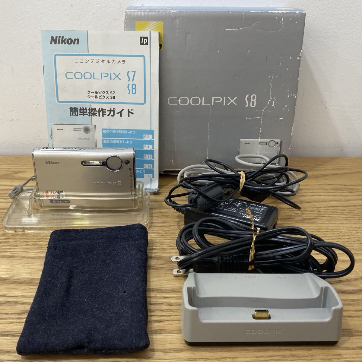 Yahoo!オークション -「nikon coolpix s8」の落札相場・落札価格 Yahoo!オークション -「nikon coolpix s8」の落札相場・落札価格