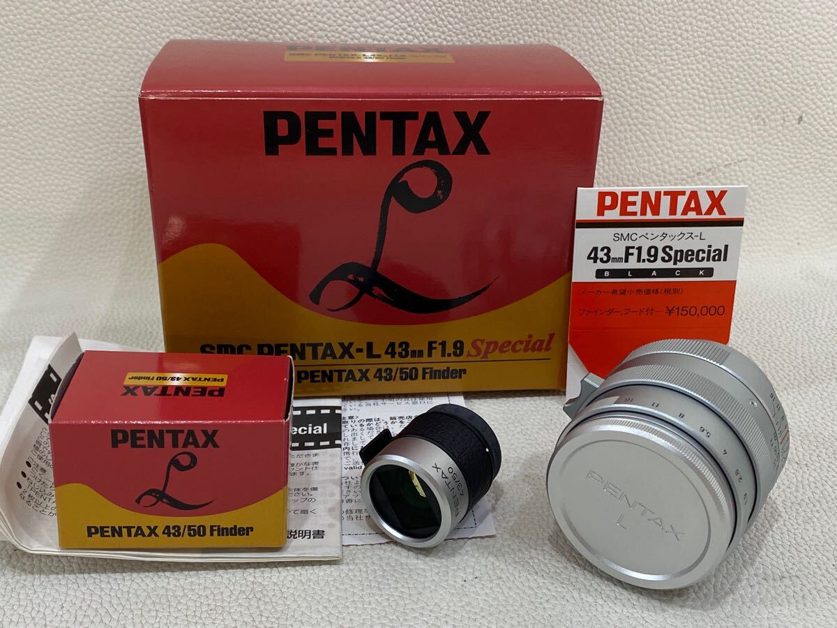 Yahoo!オークション -「pentax 43 1.9 special l」の落札相場 Yahoo!オークション -「pentax 43 1.9 special l」の落札相場